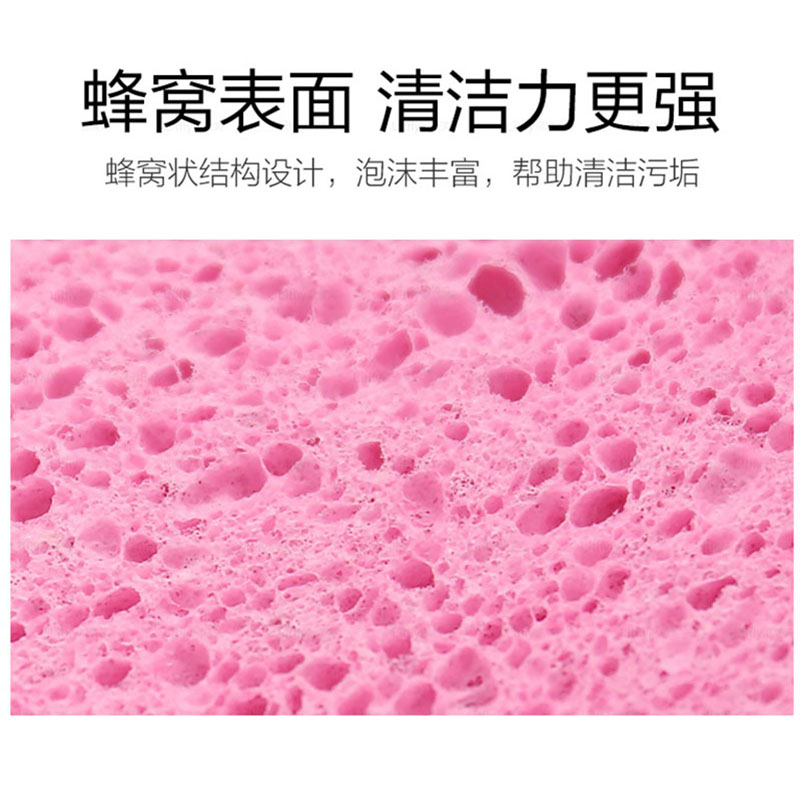 Facial Cleaning Sponge Makeup Remover Cosmetic Puff Washing Face Puff