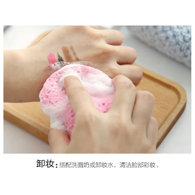 Facial Cleaning Sponge Makeup Remover Cosmetic Puff Washing Face Puff