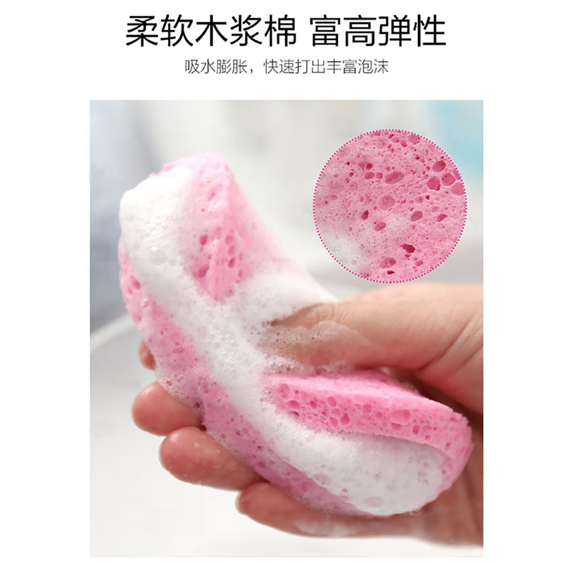 Facial Cleaning Sponge Makeup Remover Cosmetic Puff Washing Face Puff