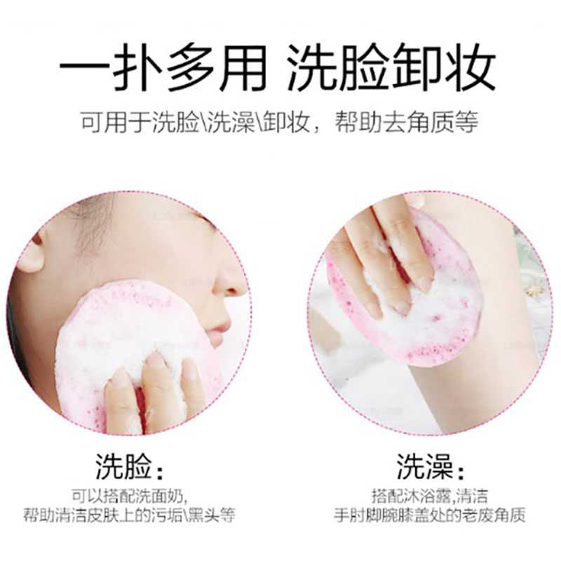 Facial Cleaning Sponge Makeup Remover Cosmetic Puff Washing Face Puff