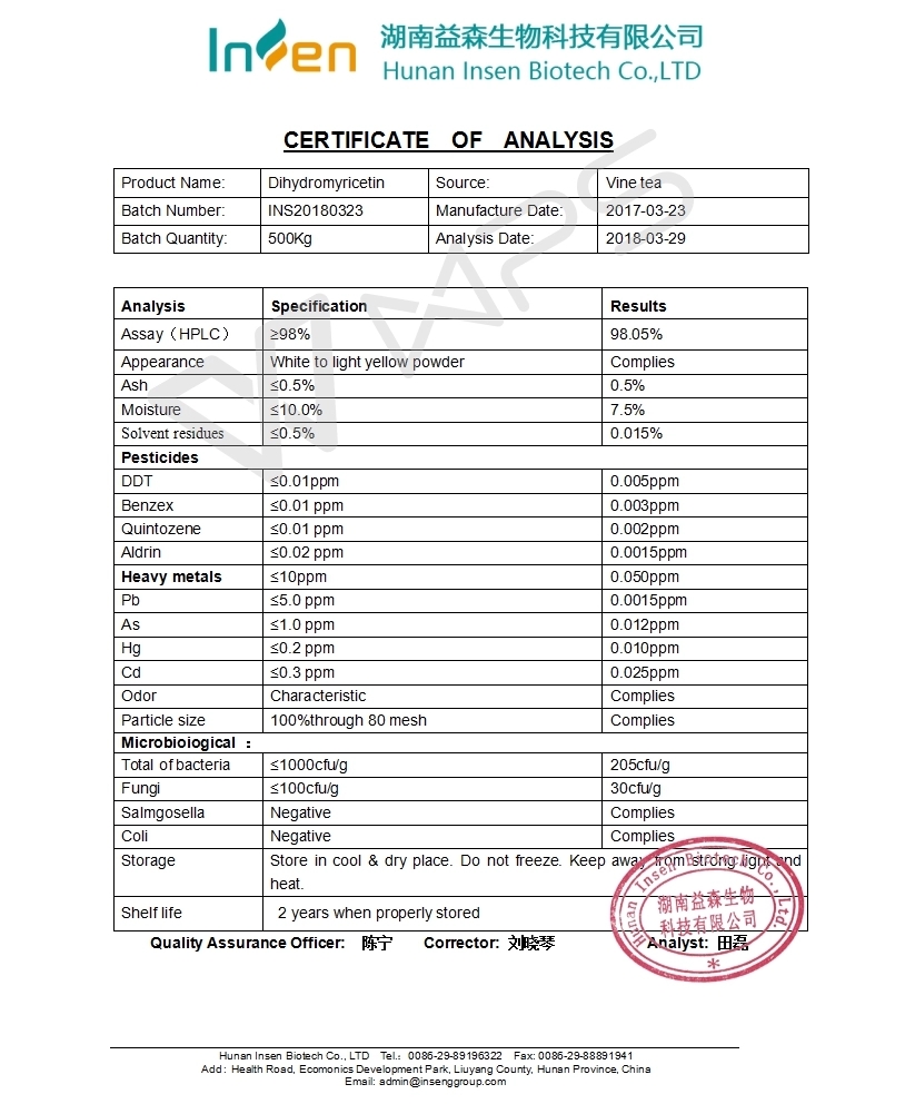 Factory Supply Liver Protection Dihydromyricetin In Bulk