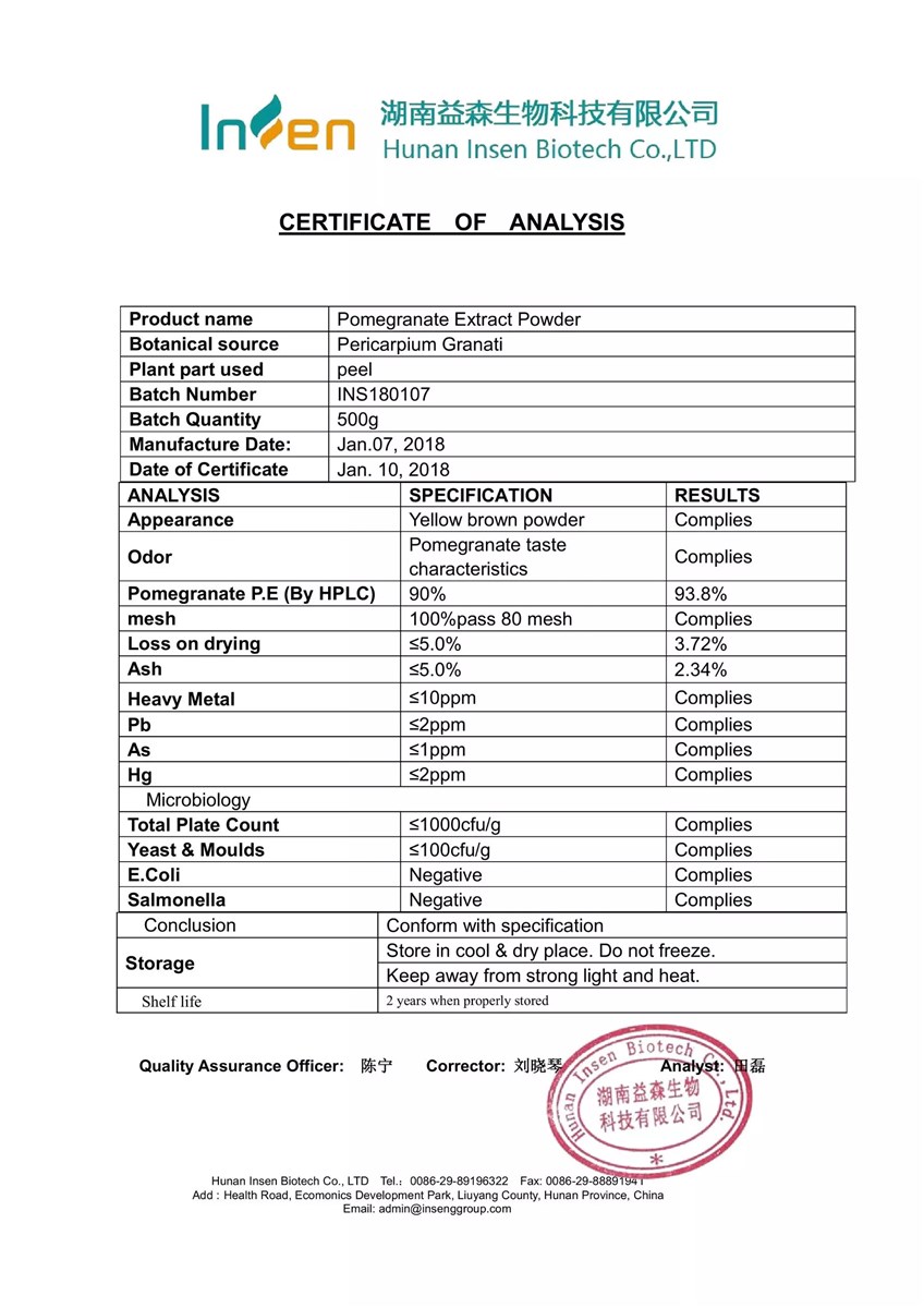 Manufacturer Supply Natural Pomegranate Extract Ellagic Acid