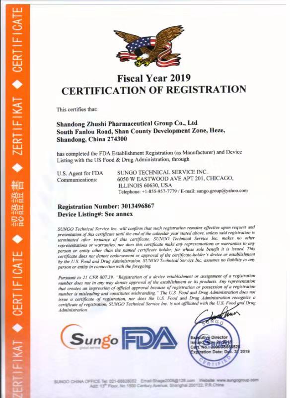 High Quality Accelerate Metabolism Cleansing Detox Foot Patch