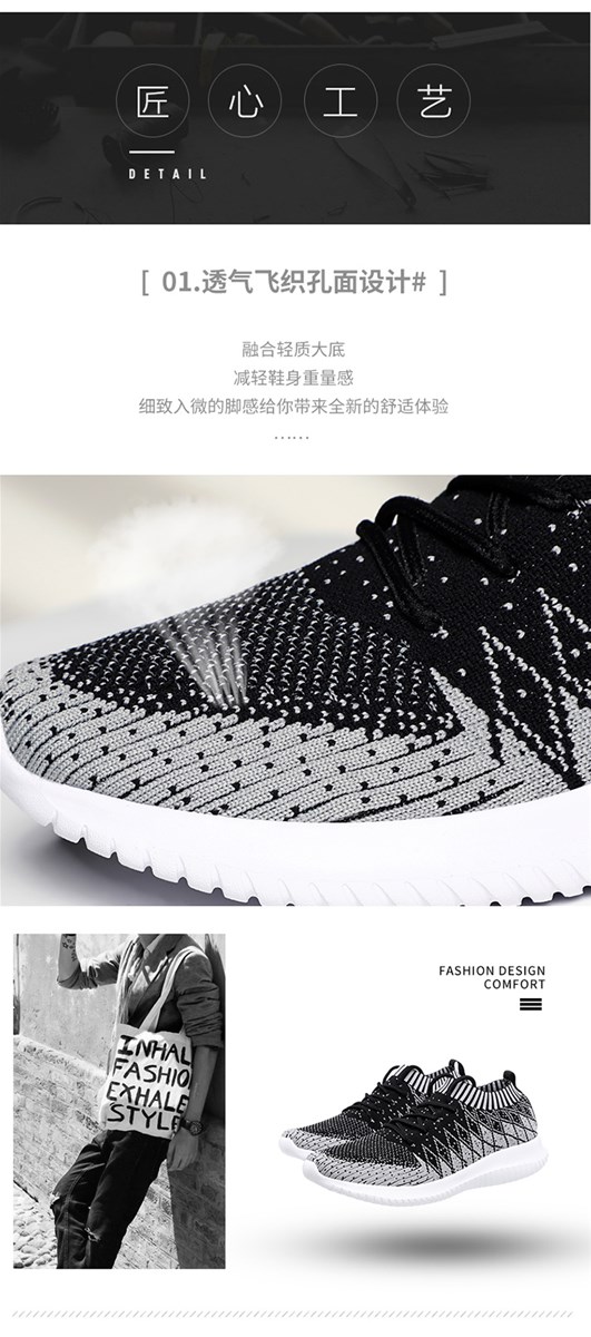 Manufacture men big size sport shoes