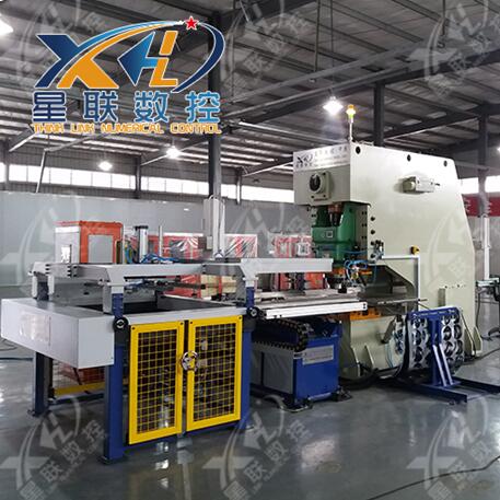 fully automatic can tin lid end making production line