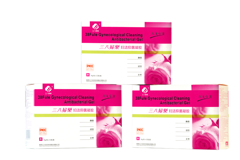 Gynecological Cleaning Gel For Vagina And Reproductive Disease Prevention
