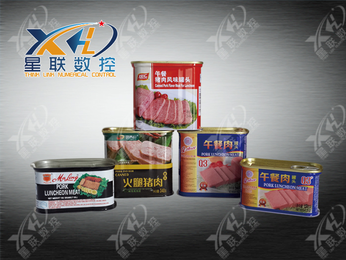 intelligent combination for irregular shaped tin cans making line