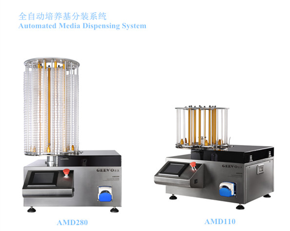 AMD280 Petri Dishes Filling automated agar filler