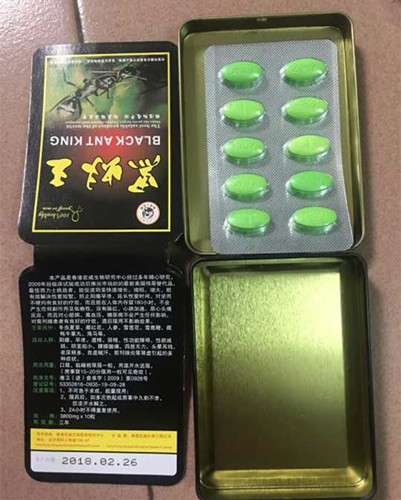 Black Ant King Male Enhancement Sex Pills Sex Medicine