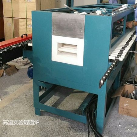 Roller furnace electrical heating experimental roller furnace