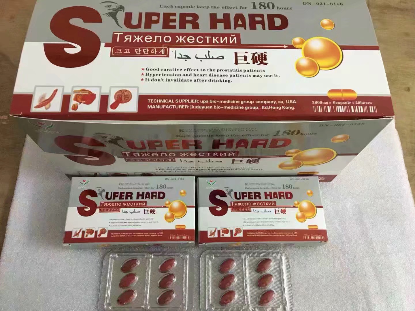 Super Hard 6800 mg 6 Pills Male Enhancement Sex Medicine