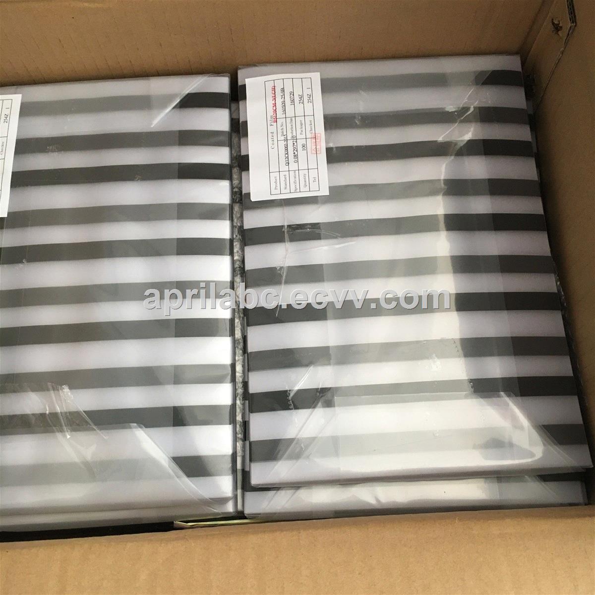 Laminating Hico Loco Magnetic Stripe Coated Overlay PVC Film