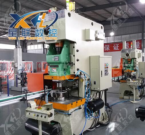 automatic CNC punching machine for metal can