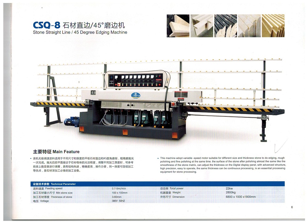 Stone Straight Line45 Degree Edging Machine