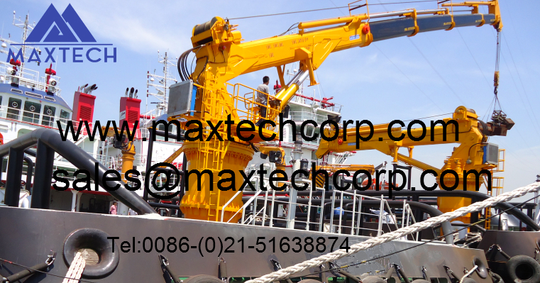 20T TELESCOPIC BOOM MARINE CRANE