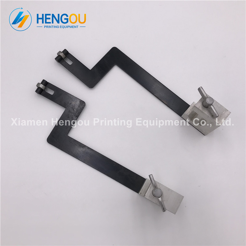 4 Pairs China post free shipping Heidelberg printing spare parts Length 225cm sheet separator with axle