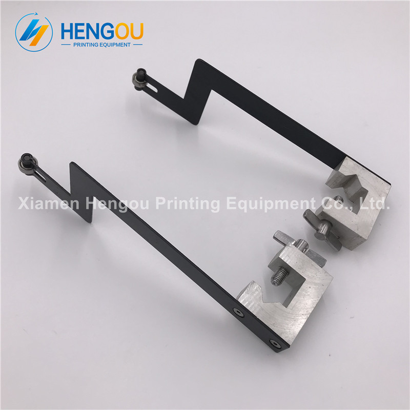 4 Pairs China post free shipping Heidelberg printing spare parts Length 225cm sheet separator with axle