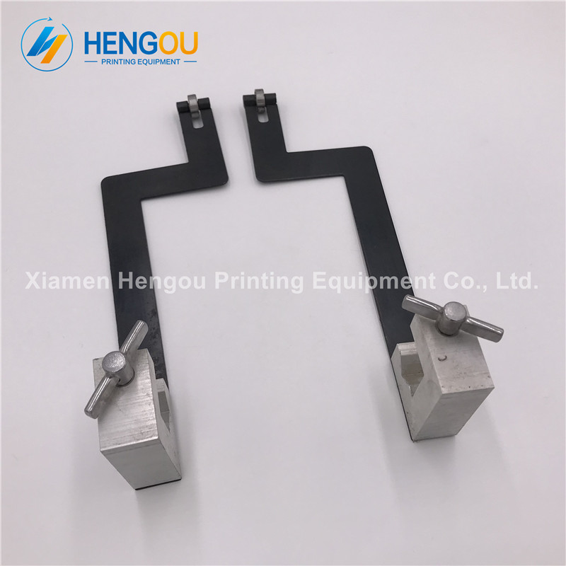 4 Pairs China post free shipping Heidelberg printing spare parts Length 225cm sheet separator with axle
