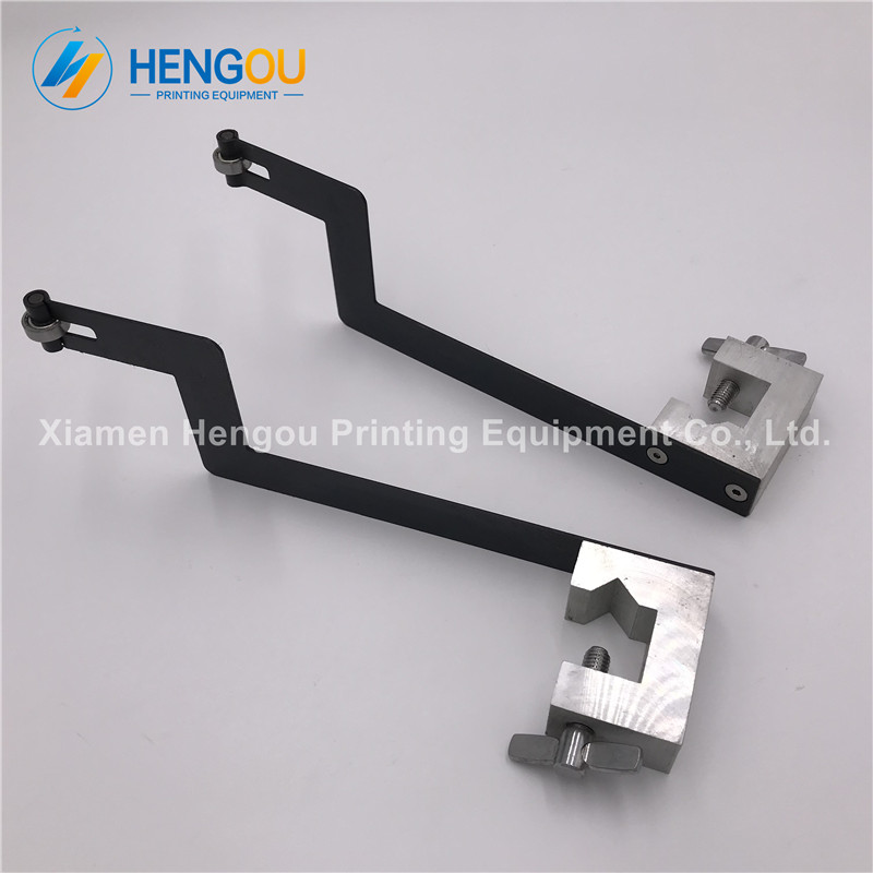4 Pairs China post free shipping Heidelberg printing spare parts Length 225cm sheet separator with axle