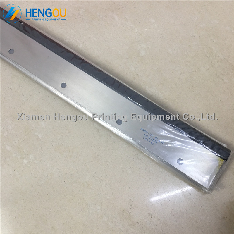 1 Pieces wash up blade for gto52 machine 69010180 heidelberg printing parts size 560x60x05mm 69010180F