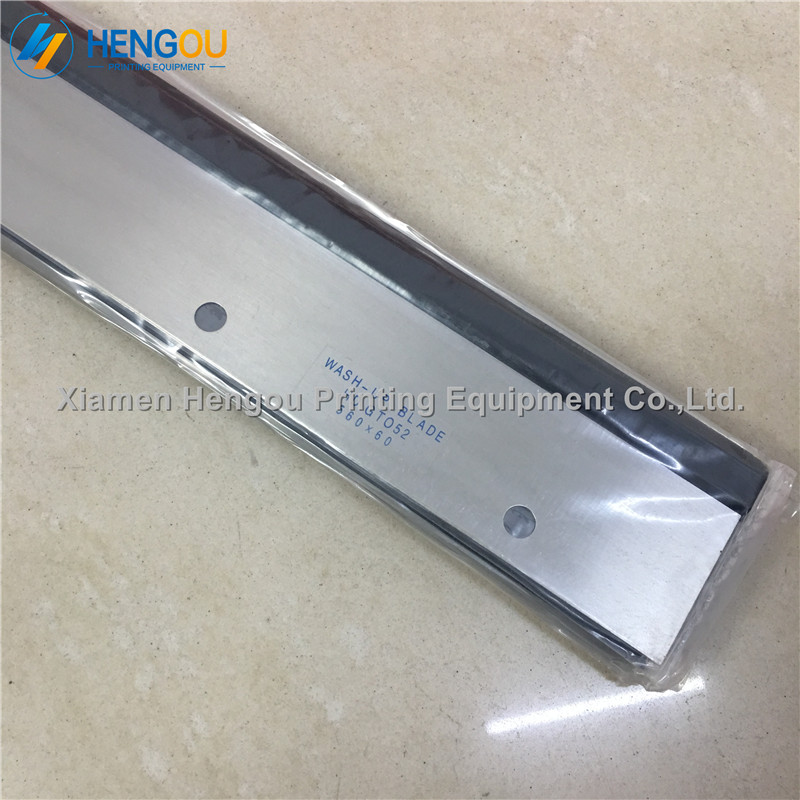 1 Pieces wash up blade for gto52 machine 69010180 heidelberg printing parts size 560x60x05mm 69010180F