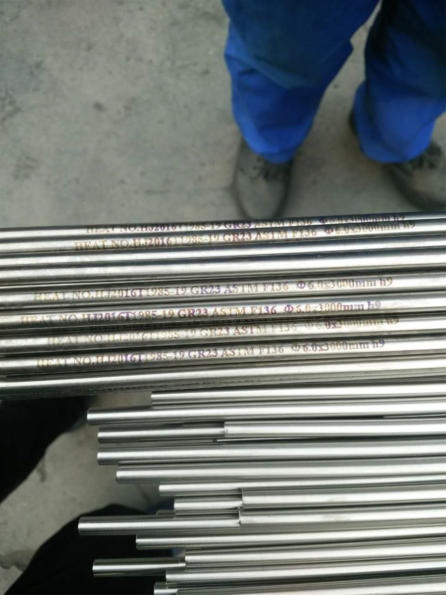TITANIUM BAR ASTMB348 GR5 83000