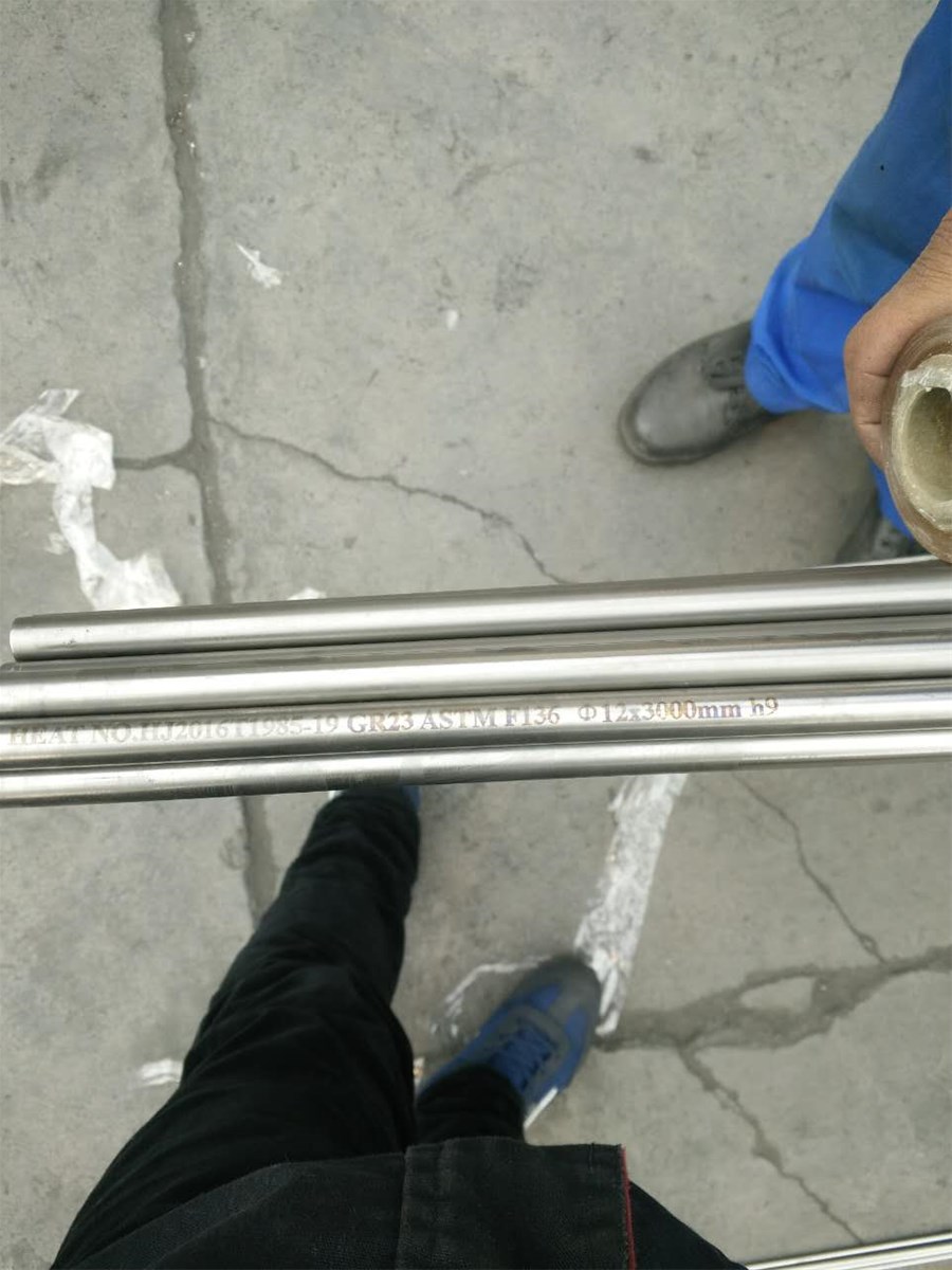 TITANIUM BAR ASTM F136 123000MM