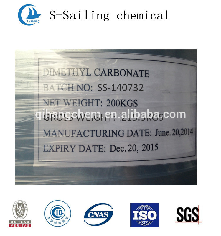 Dimethyl Carbonate DMC CAS 616386