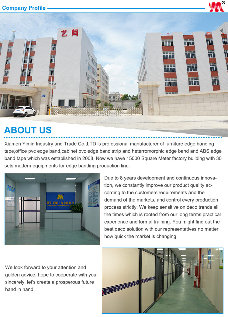 PVC edge band PVC edging plastic accessories for furniture
