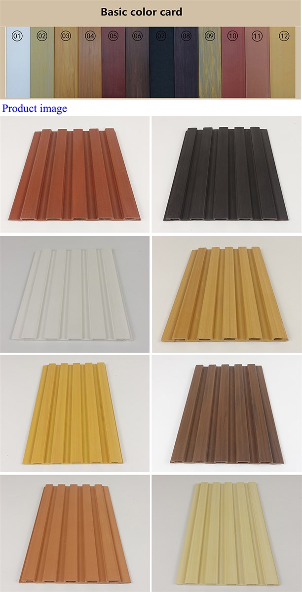 Popular restaurant hotel WPC wall panel