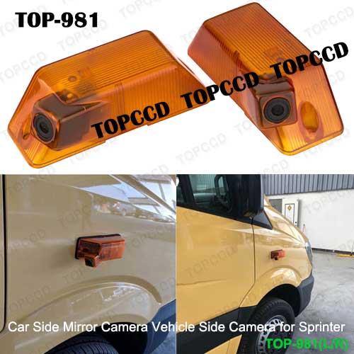 High Qulity Vehicle Side Mount Camera for Sprinter RVs from Topccd TOP981