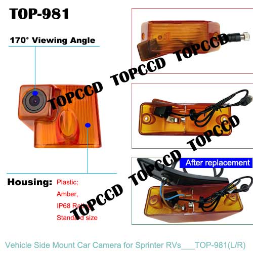 High Qulity Vehicle Side Mount Camera for Sprinter RVs from Topccd TOP981
