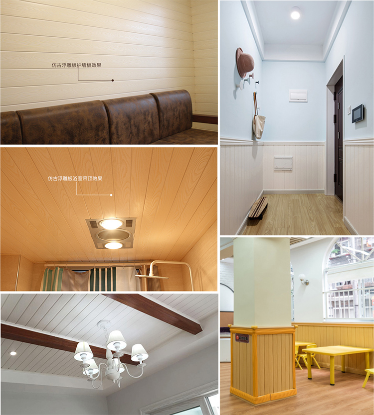 Fire proof shopping mall interior decorative WPC wall panel