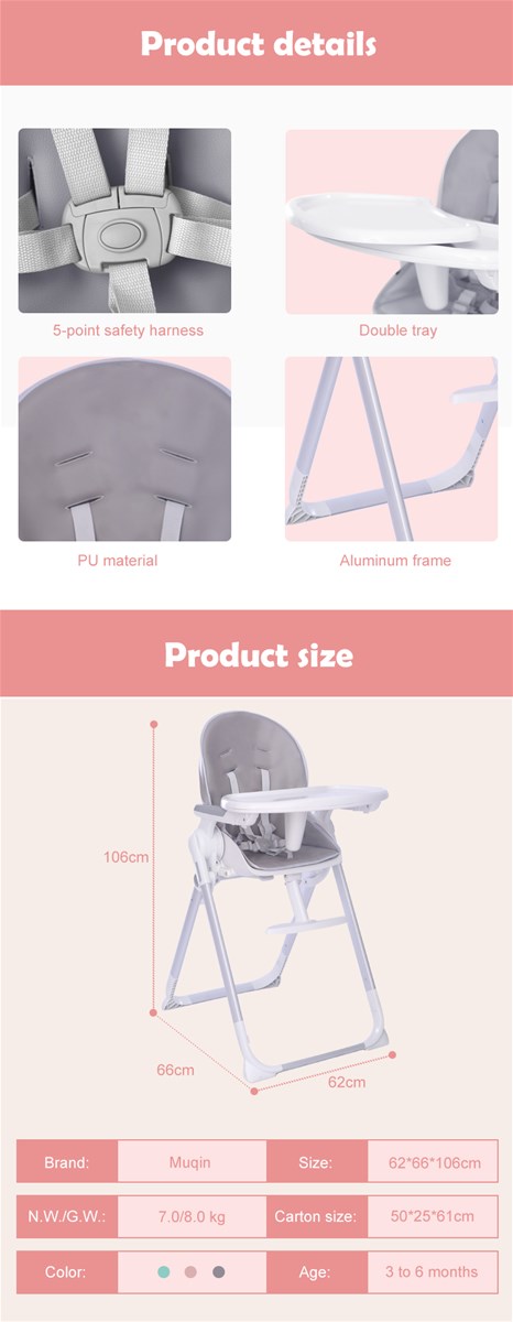 foldable restaurant baby high chair child dining chair