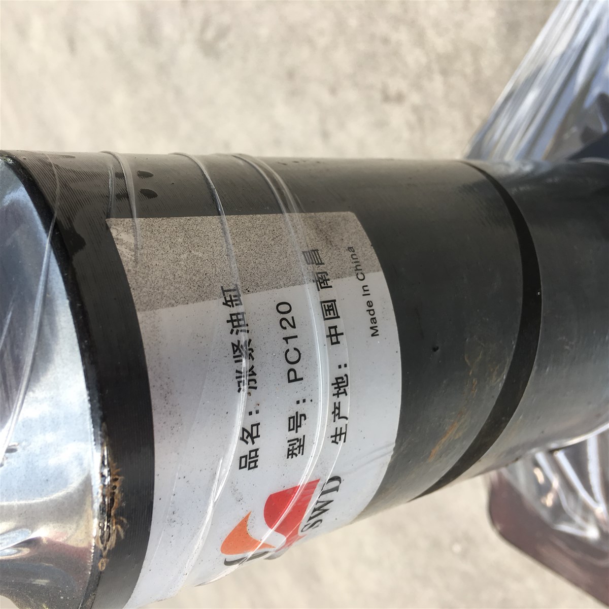 Komatsu120 Excavator Accessary Cylinder Assy Grease Tension Cylinder