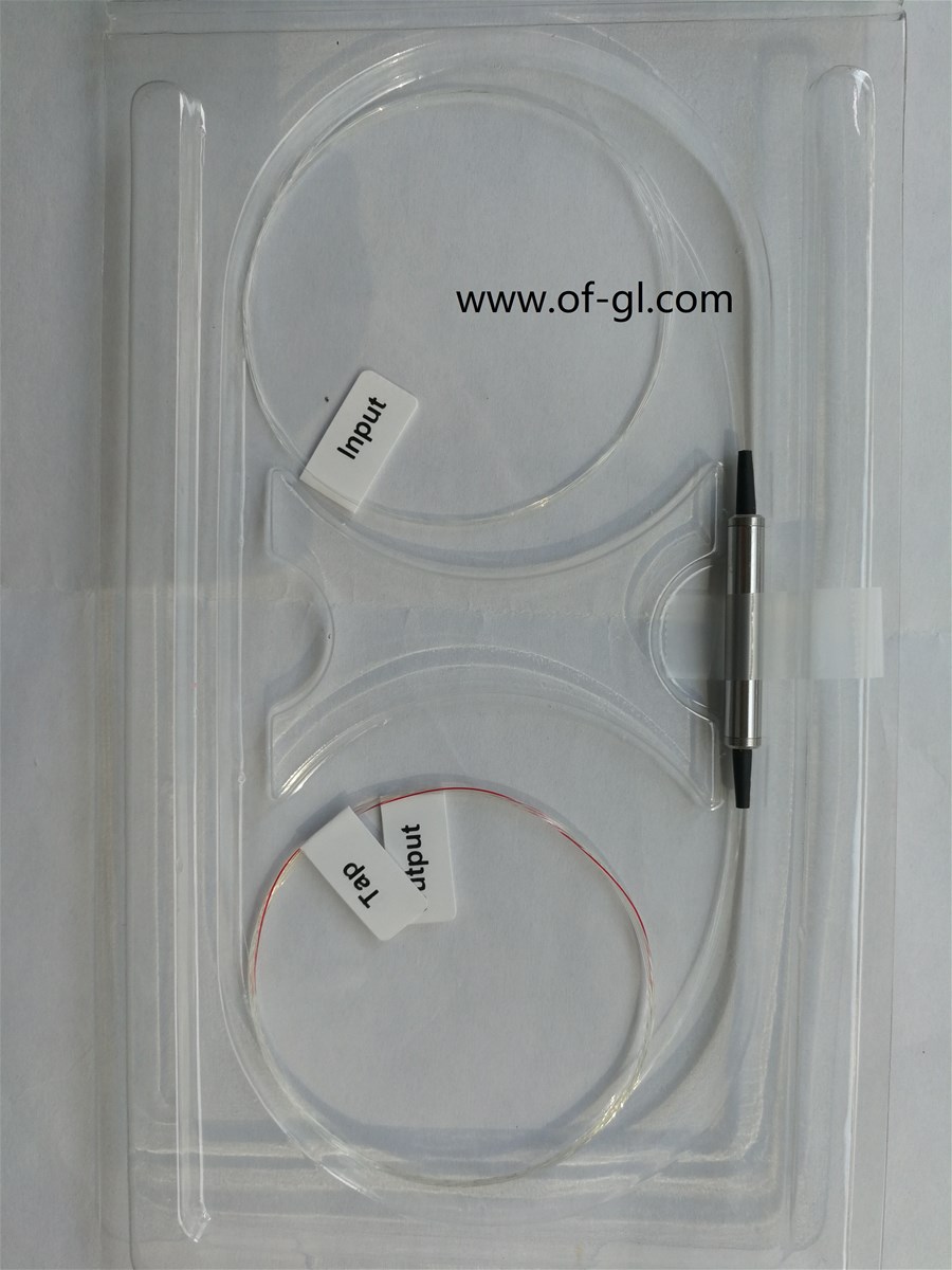 1064nm Polarization Insensitive fiber optical Isolator