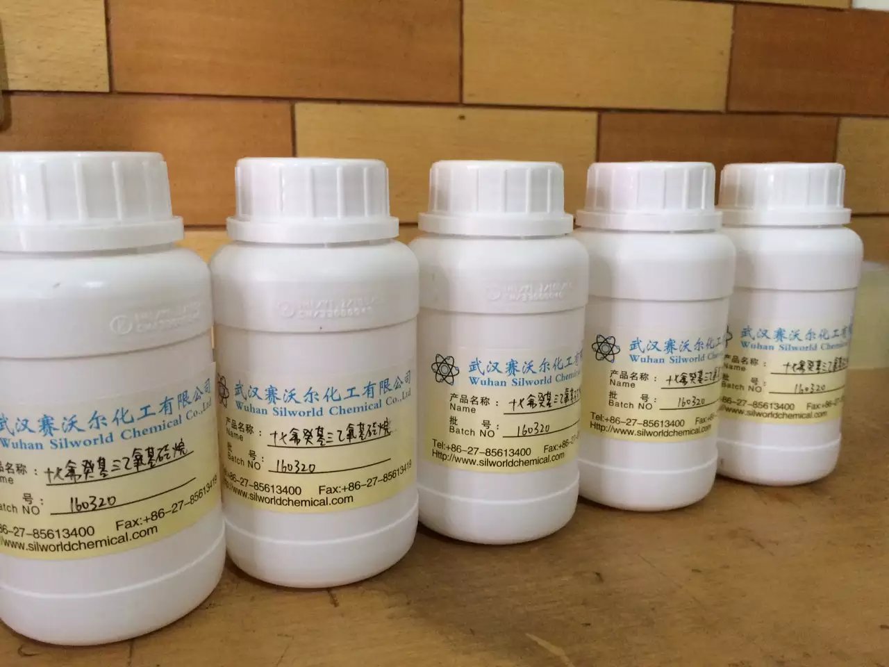 1H1H2H2HPERFLUORODECYLTRIETHOXYSILANE