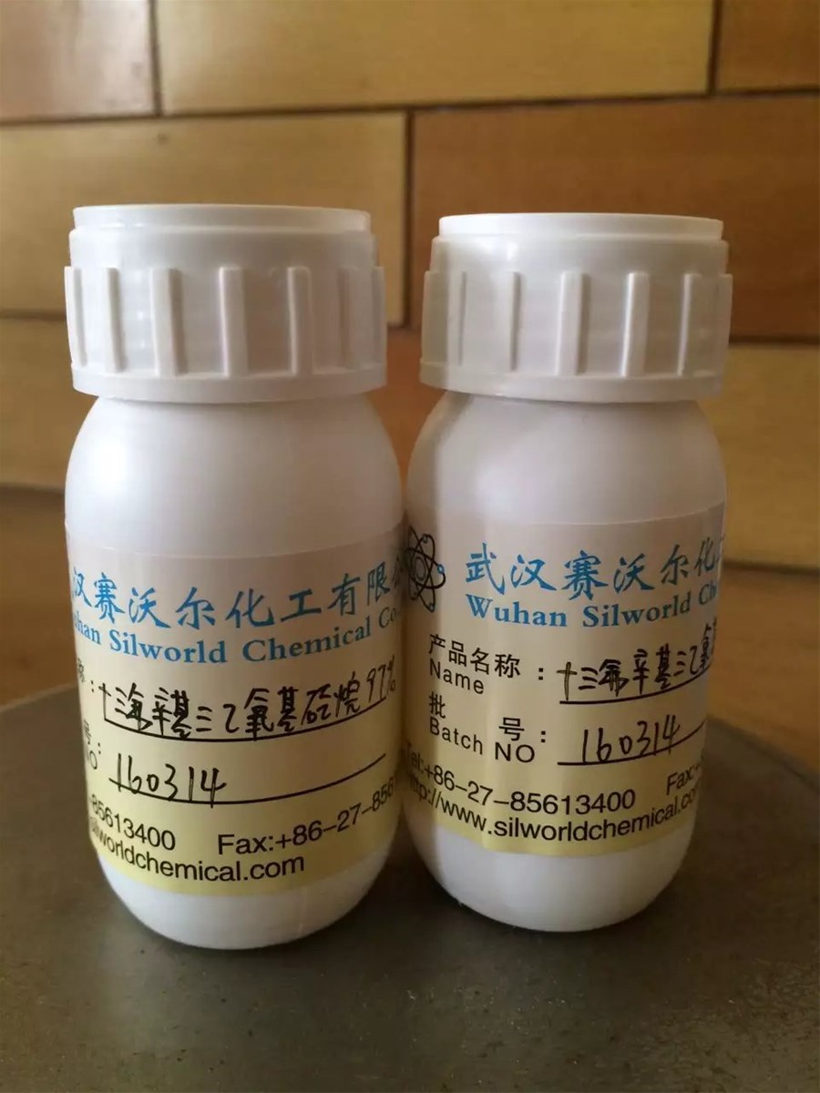 1H1H2H2HPERFLUOROOCTYLTRIETHOXYSILANE