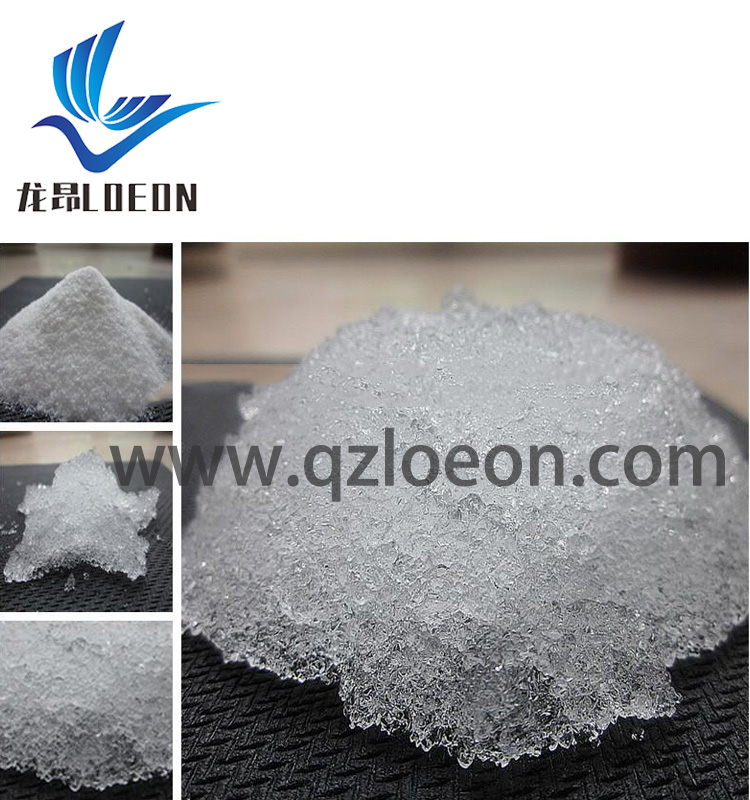 Super absorbent polymer SAP raw materials for baby adult diaper training pants