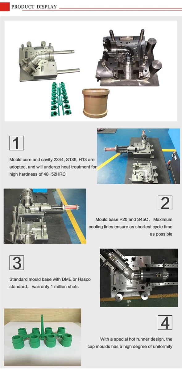 Customizable Plastic Injection PPR Pipe Fitting mould