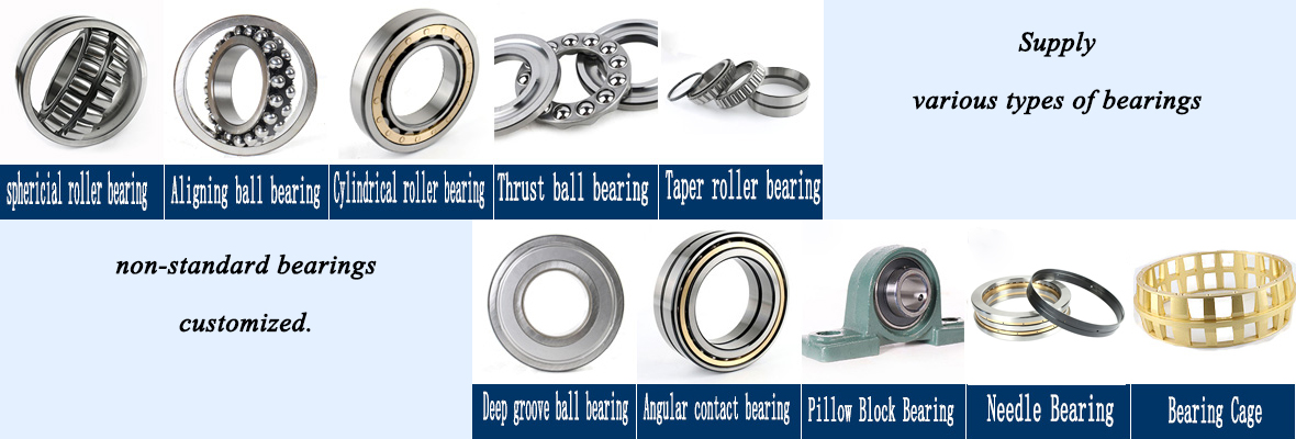 High Precision SelfAligning Ball Bearing 1214 SUN BEARING