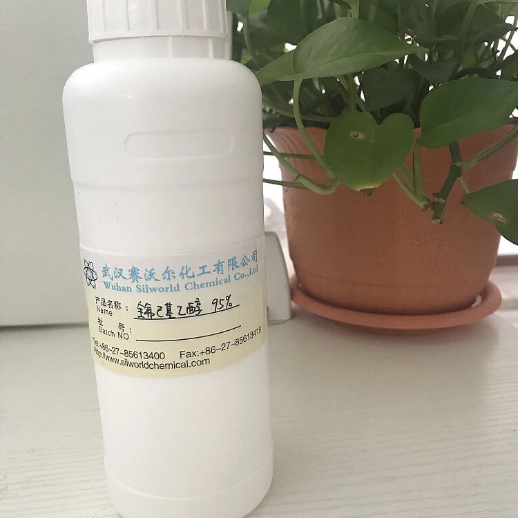 Perfluorobutylethylene 19430934