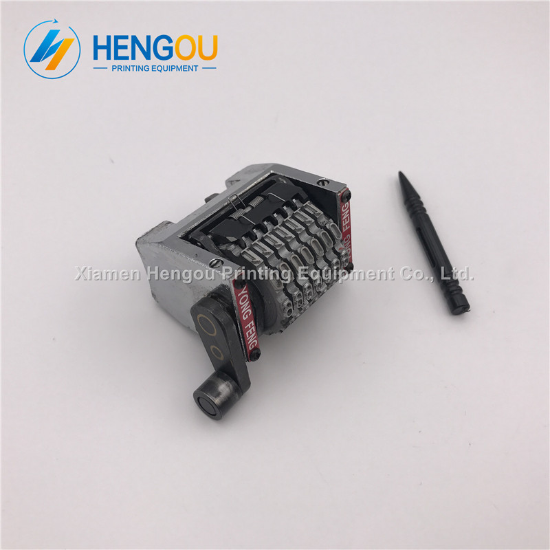 1 Piece GTO Printing Machine Parts 7 Digits Numbering Machine Horizontal Jump Mode 9012345Forward