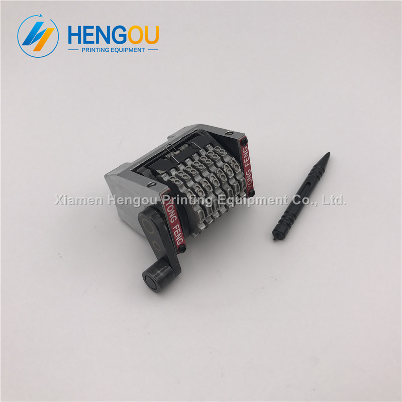 1 Pieces high quality Heidelberg GTO 7 digits numbering machine Horizontal jump mode 09876backward