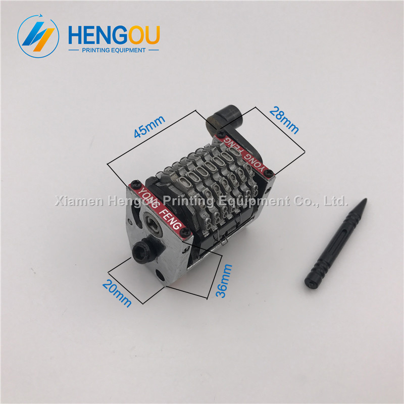 1 Pieces high quality Heidelberg GTO 7 digits numbering machine Horizontal jump mode 09876backward