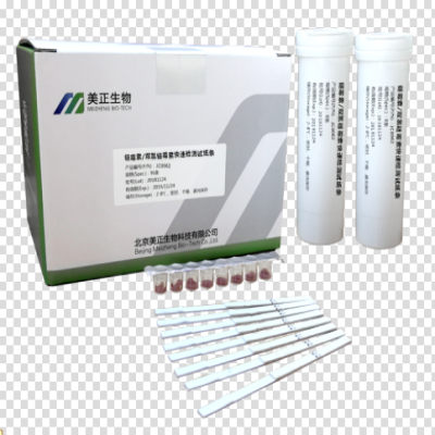 4 in 1 BetaLactamTetracycline StreptomycinChloramphenicol Rapid Test