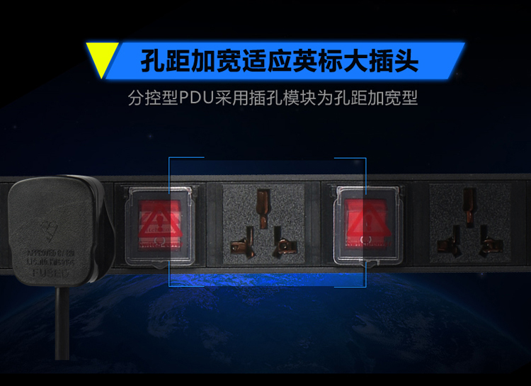 Industrial PDU cabinets outlet strip wiring board 1 u eight universal hole total switch overload protection