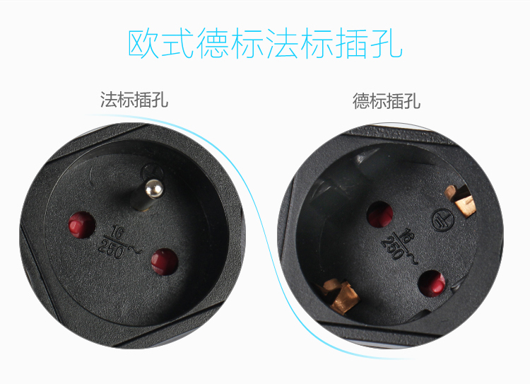 Gowone oubiao PDU cabinets outlet power strip industrial lug plate 16 a European plug lightning protection filter