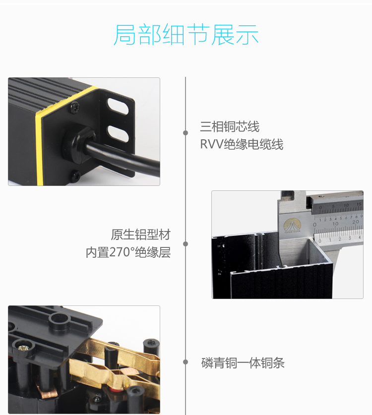 Gowone oubiao PDU cabinets outlet power strip industrial lug plate 16 a European plug lightning protection filter