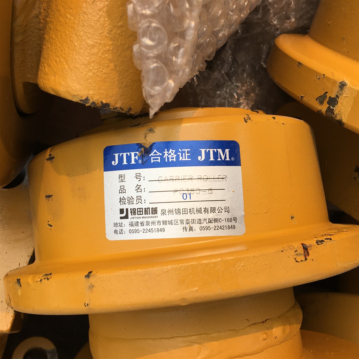 Top quanlity Komatsu Excavator Spare Parts Track Roller PC300 PC350 PC360 Crawler excavator